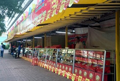 Xuat hien nhieu co so san xuat banh trung thu cau tha