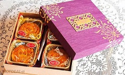 Cac hang banh Trung thu noi tieng bi to lam ban