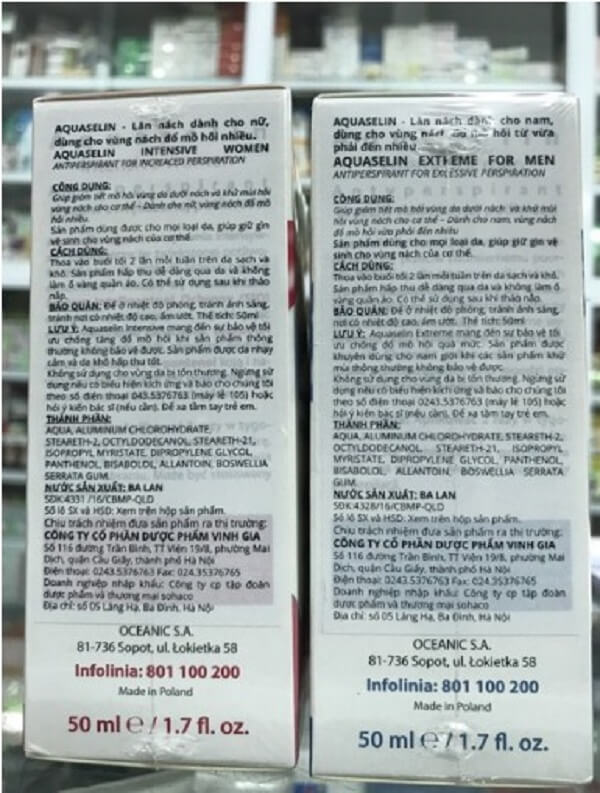 Tem-phu-cung-la-yeu-to-quan-trong-de-nhan-biet-hang-gia