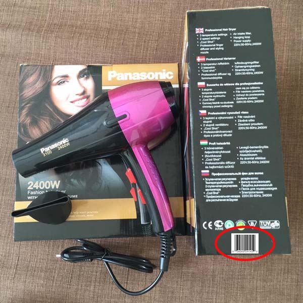 moi-mot-san-pham-deu-chua-ma-vach-de-kiem-tra-thong-tin